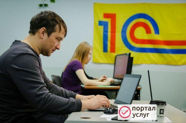 Фото с 1 с установка итд 
