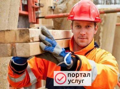 Фото Ищем подсобных рабочих