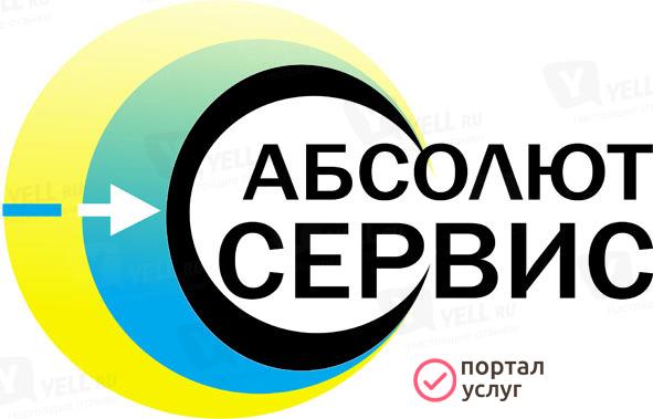 Фото Ремонт пылесосов