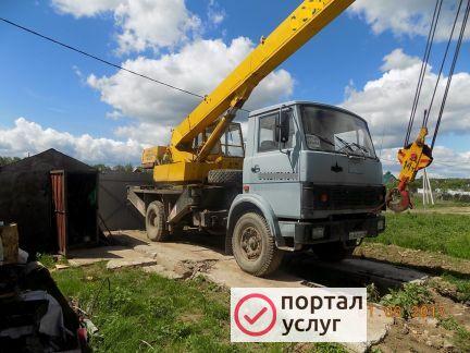 Фото Автокран 14т. 14.м