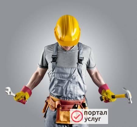 Фото мастер на час.