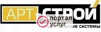 Фото Кровля, гидроизоляция, утеплитель