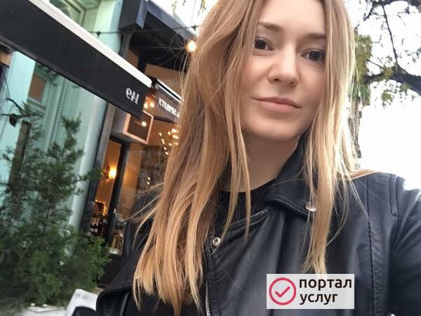 Фото АСТРОЛОГ