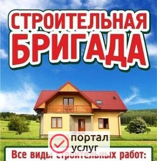 Фото Копка Колодцев