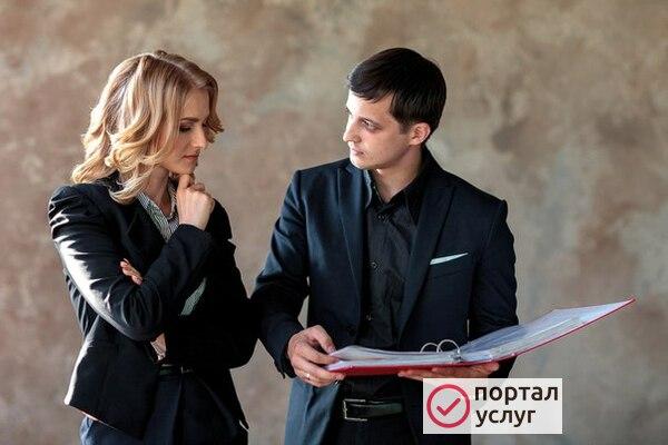 Фото Банкротство граждан