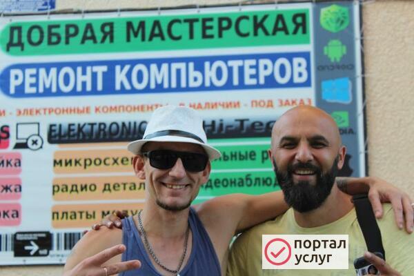 Фото Нужно починить компьютер? Звоните!