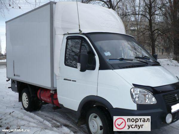 Фото Грузчики