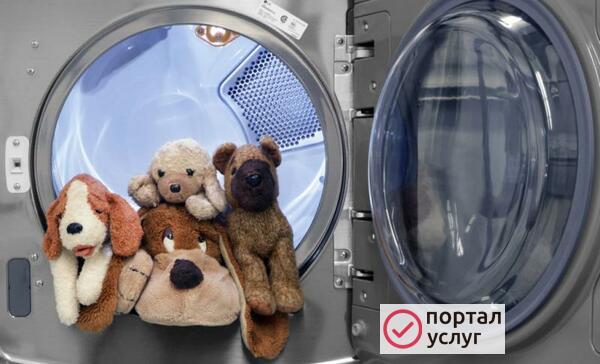 Фото прачечные услуги