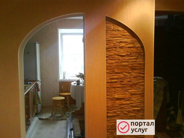 Фото ремонт квартир Ухта и пригород