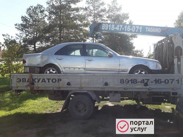 Фото Эвакуатор Манипулятор 