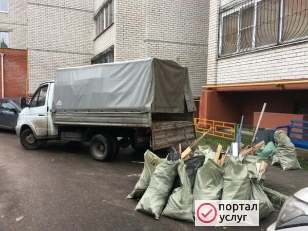 Фото Вывоз мусора(уборка) 