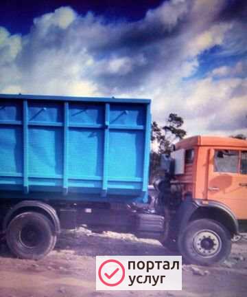 Фото Вывоз мусора Троицк