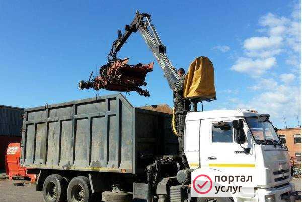 Фото Вывоз металлолома