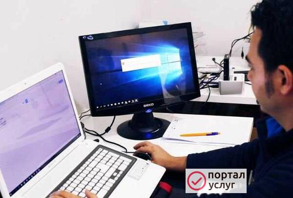 Фото Ремонт Компьютеров Ремонт Ноутбуков