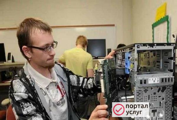 Фото Ремонт Компьютеров Установка Windows