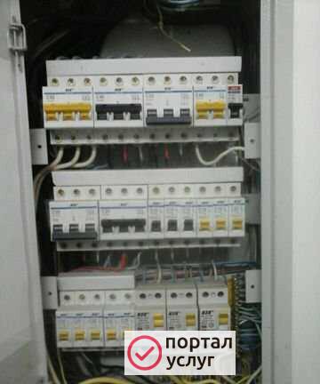 Фото Электрик