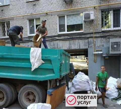 Фото Вывоз мусора