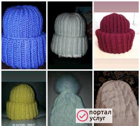 Фото Шапочка