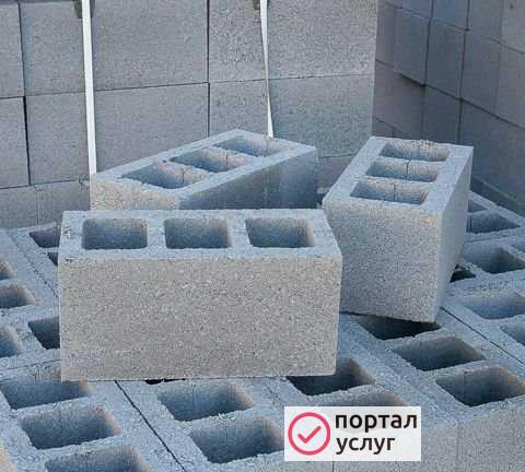 Фото Шлакоблок