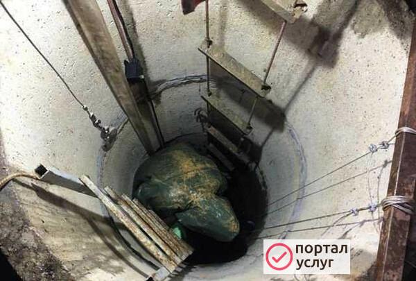 Фото Чистка Колодцев Мосальск
