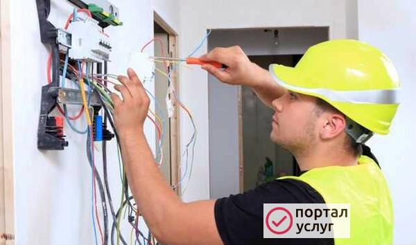 Фото Услуги электрика