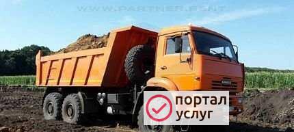 Фото Самосвал вездеход 6х6 Камаз