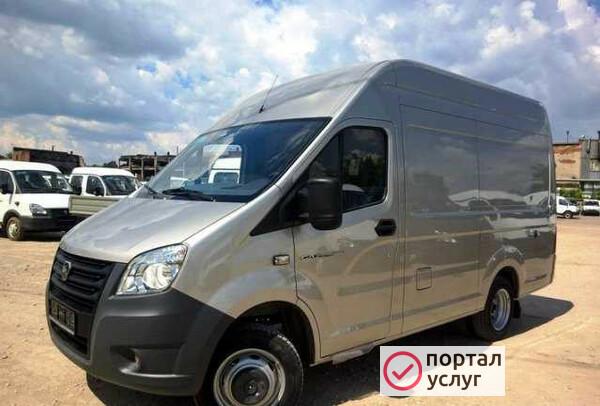 Фото Вывоз мусора