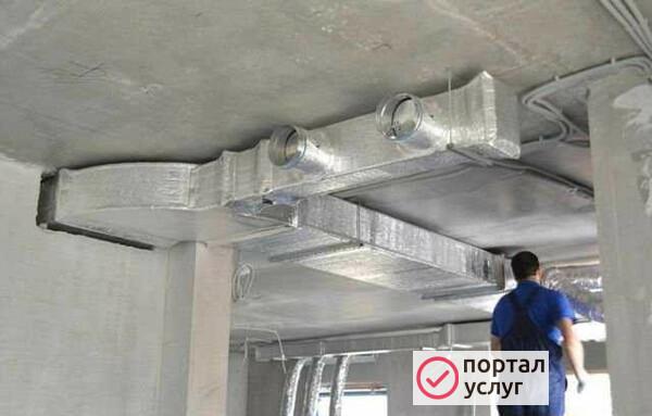 Фото Вентиляция в рассрочку