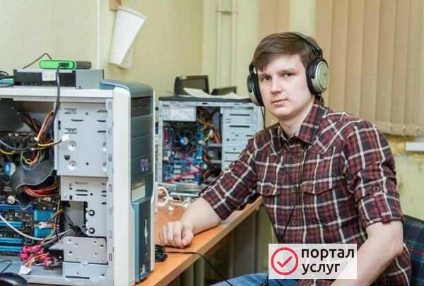 Фото Ремонт Компьютеров Установка Windows