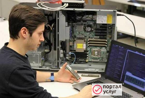 Фото Ремонт Компьютеров Ноутбуков Установка Windows