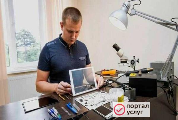 Фото Ремонт Компьютеров Ноутбуков Установка Windows