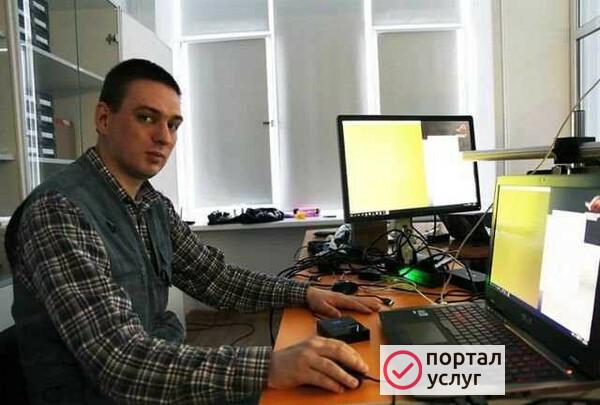 Фото Ремонт Компьютеров Ноутбуков Установка Windows