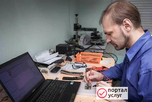 Фото Компьютерная Помощь. Установка Windows iOS