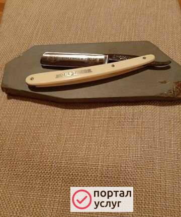 Фото Заточка