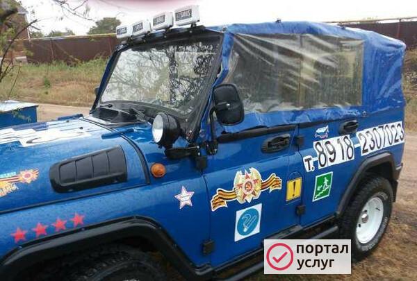 Фото Экскурсии на техники СССР