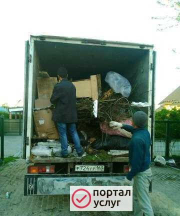 Фото Вывоз мусора