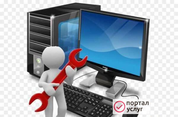 Фото Выездной компьютерный администратор