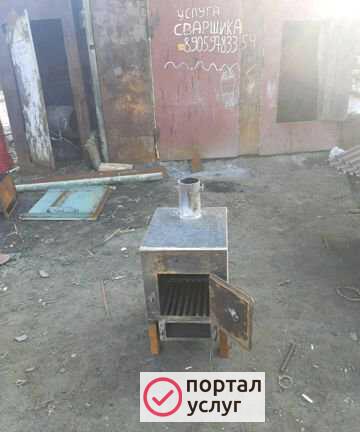 Фото Сварочные работы