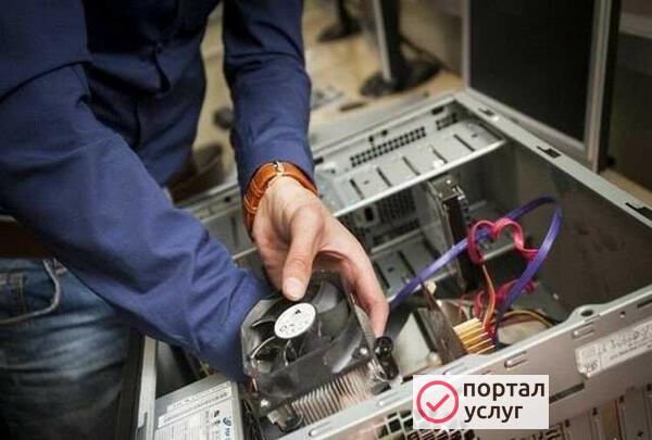Фото Ремонт Компьютеров Ноутбуков Установка Windows