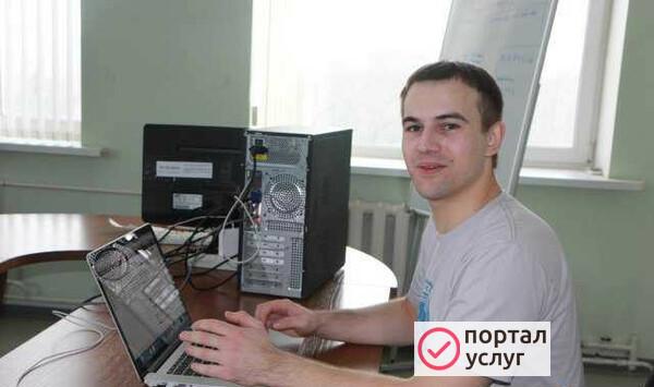 Фото Ремонт Компьютеров Ремонт Ноутбуков
