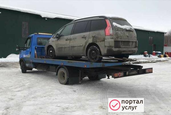 Фото Эвакуатор Ворсино