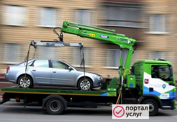 Фото Услуги по перевозкам и транспорту. Эвакуатор