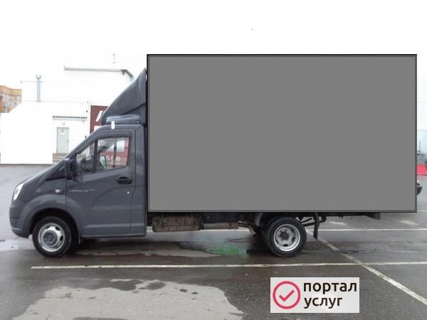 Фото Грузоперевозки круглосуточно