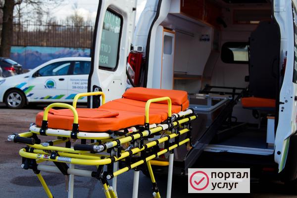 Фото Перевозка лежачих больных