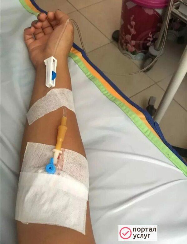 Фото Капельницы,вв и вм инъекции