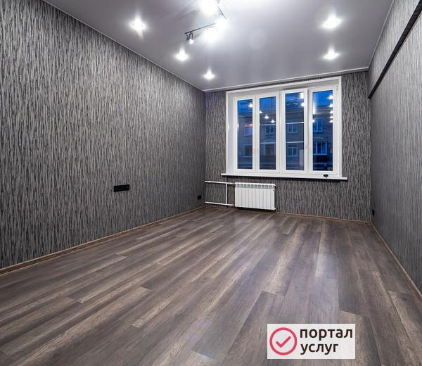 Фото Ремонт квартир в Калининграде