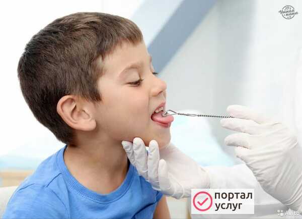 Фото Услуги логопеда