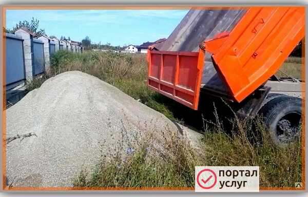 Фото Аренда самосвала КАМАЗ 15 тонн г. Ревда, г. Первоуральск