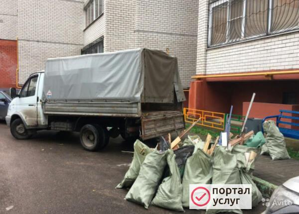 Фото Вывоз и утилизация мусора