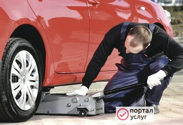 Фото Выездной шиномонтаж